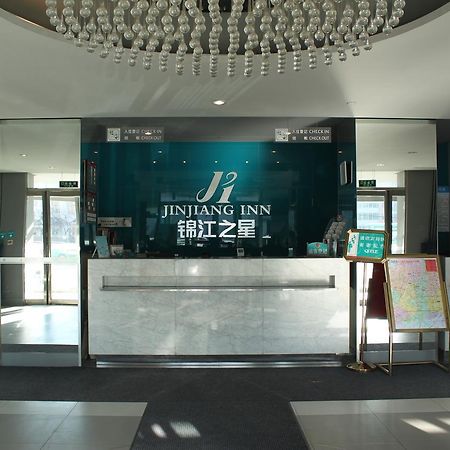 Jinjiang Inn Changchun People'S Square Exteriör bild